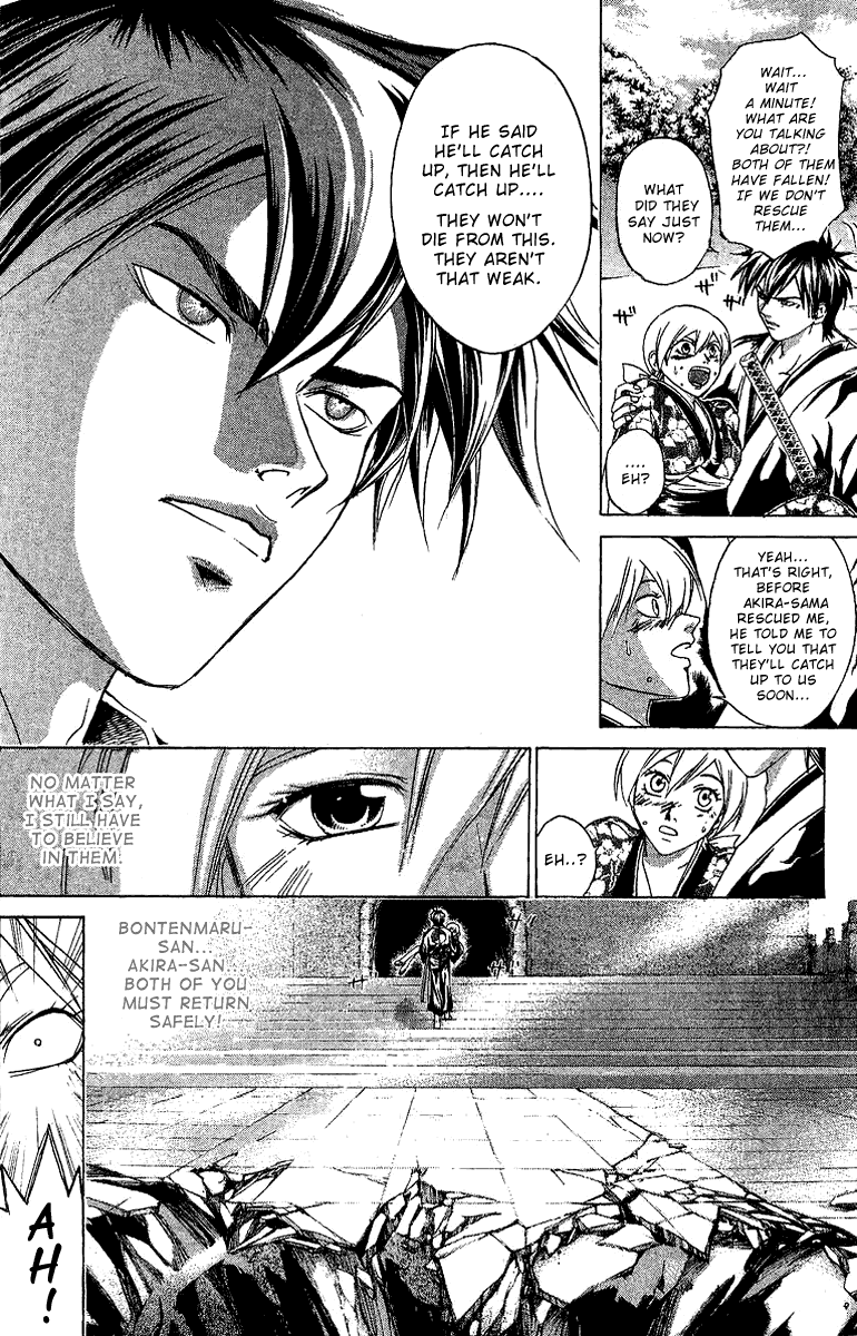 Samurai Deeper Kyo Chapter 118 page 3 - Chapter 118: Gap of Time