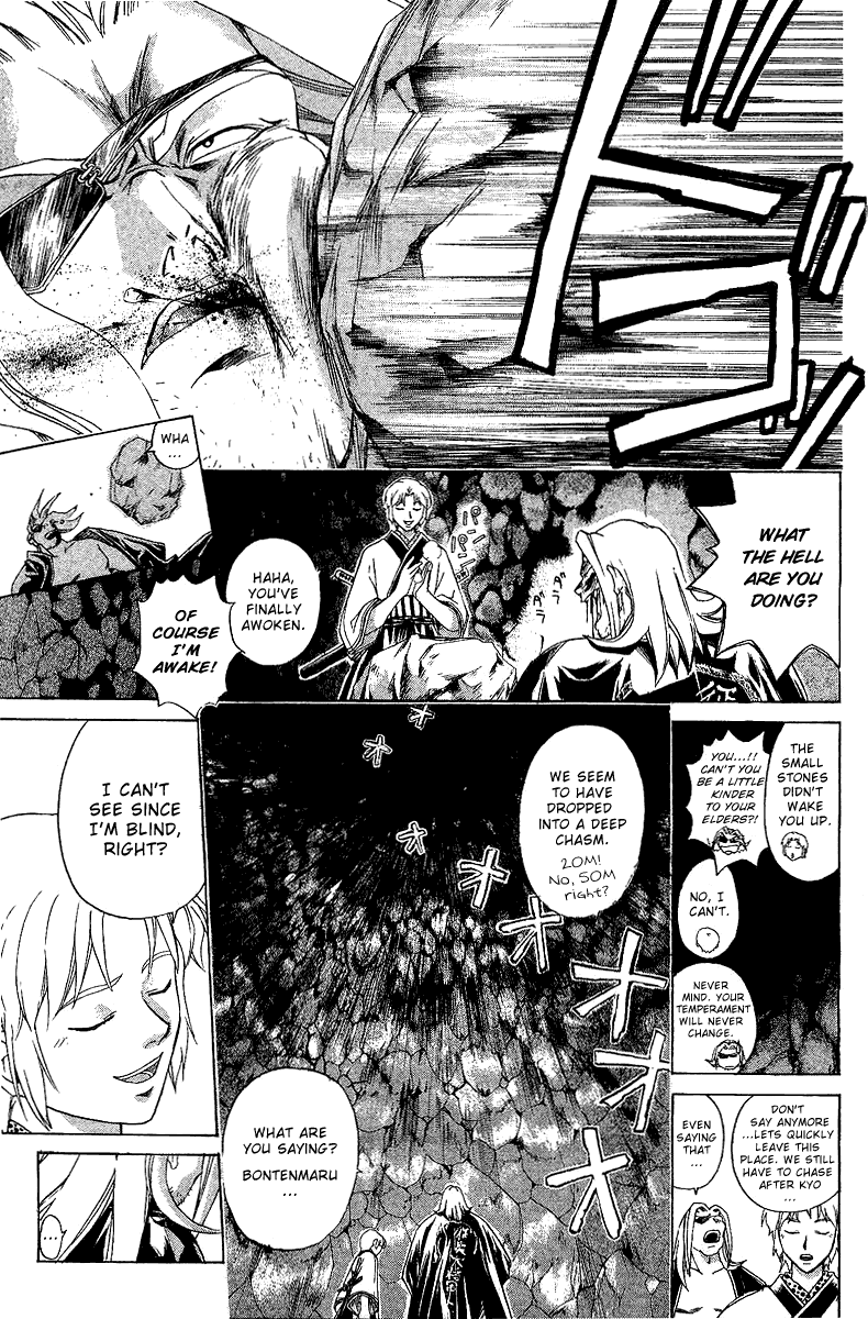 Samurai Deeper Kyo Chapter 118 page 8 - Chapter 118: Gap of Time