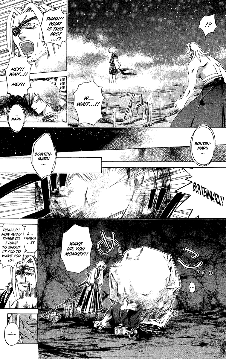 Samurai Deeper Kyo Chapter 119 page 15 - Chapter 119: The Strings of Fate