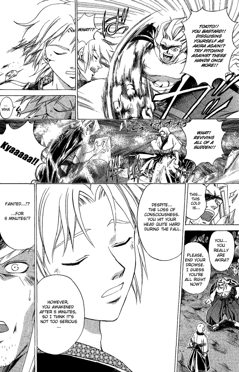Samurai Deeper Kyo Chapter 119 page 16 - Chapter 119: The Strings of Fate