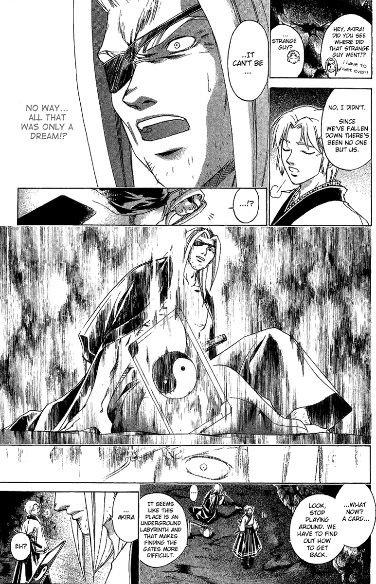 Samurai Deeper Kyo Chapter 119 page 17 - Chapter 119: The Strings of Fate