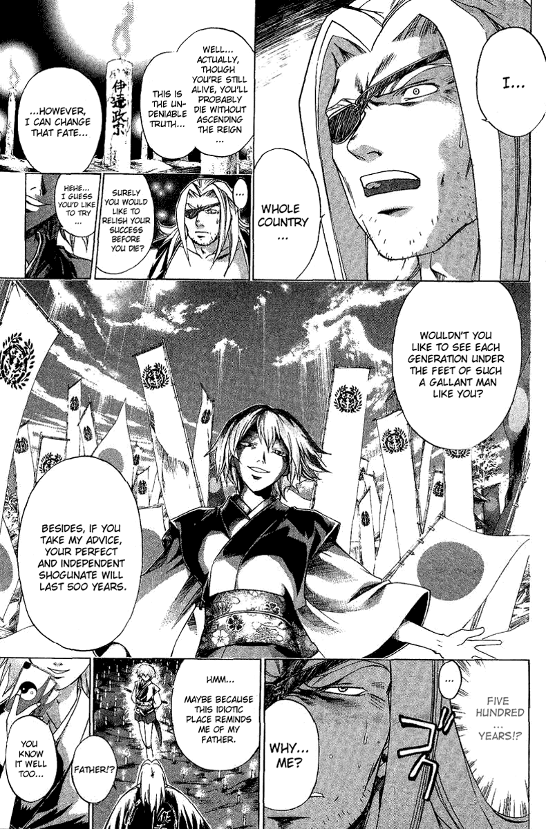 Samurai Deeper Kyo Chapter 119 page 3 - Chapter 119: The Strings of Fate