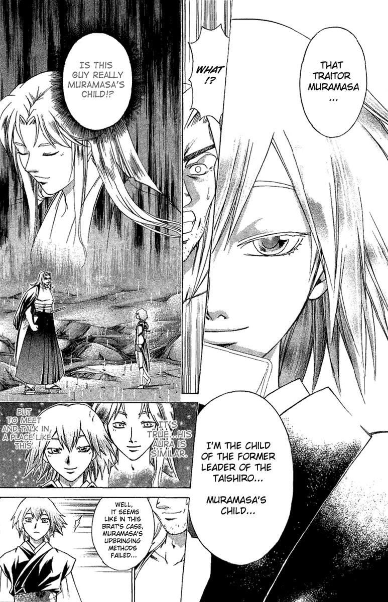 Samurai Deeper Kyo Chapter 119 page 4 - Chapter 119: The Strings of Fate
