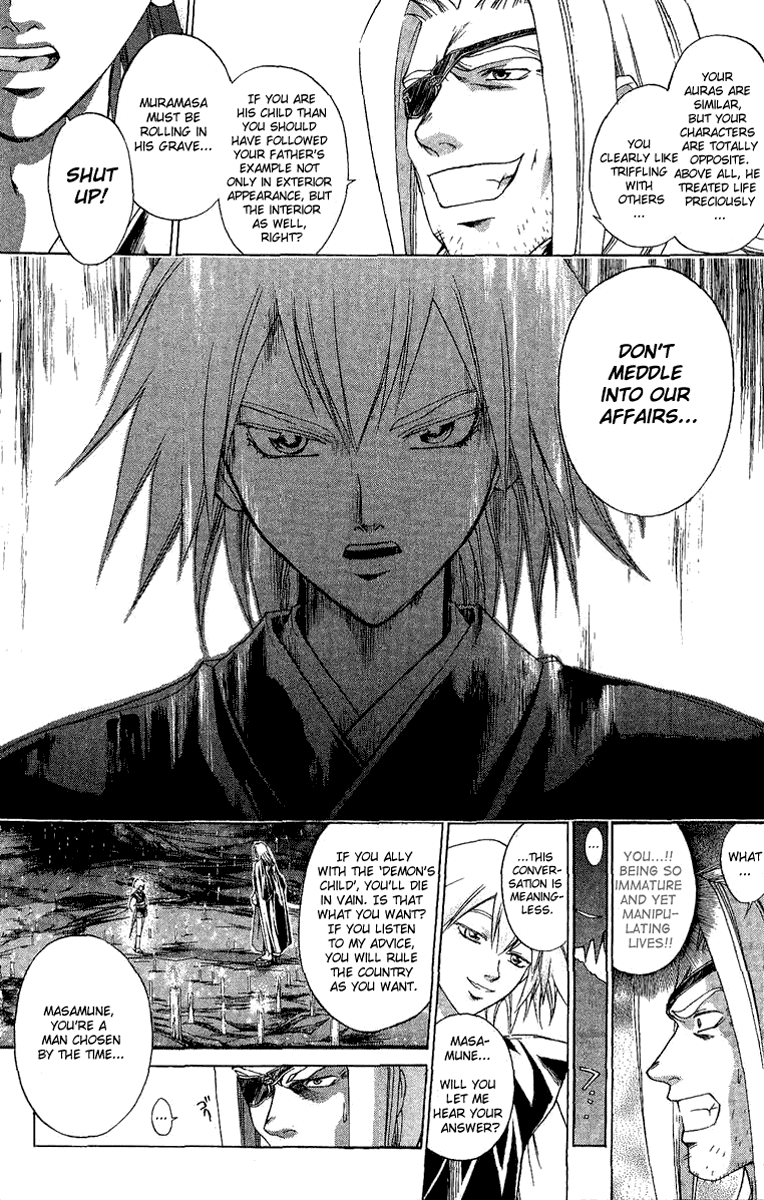 Samurai Deeper Kyo Chapter 119 page 5 - Chapter 119: The Strings of Fate