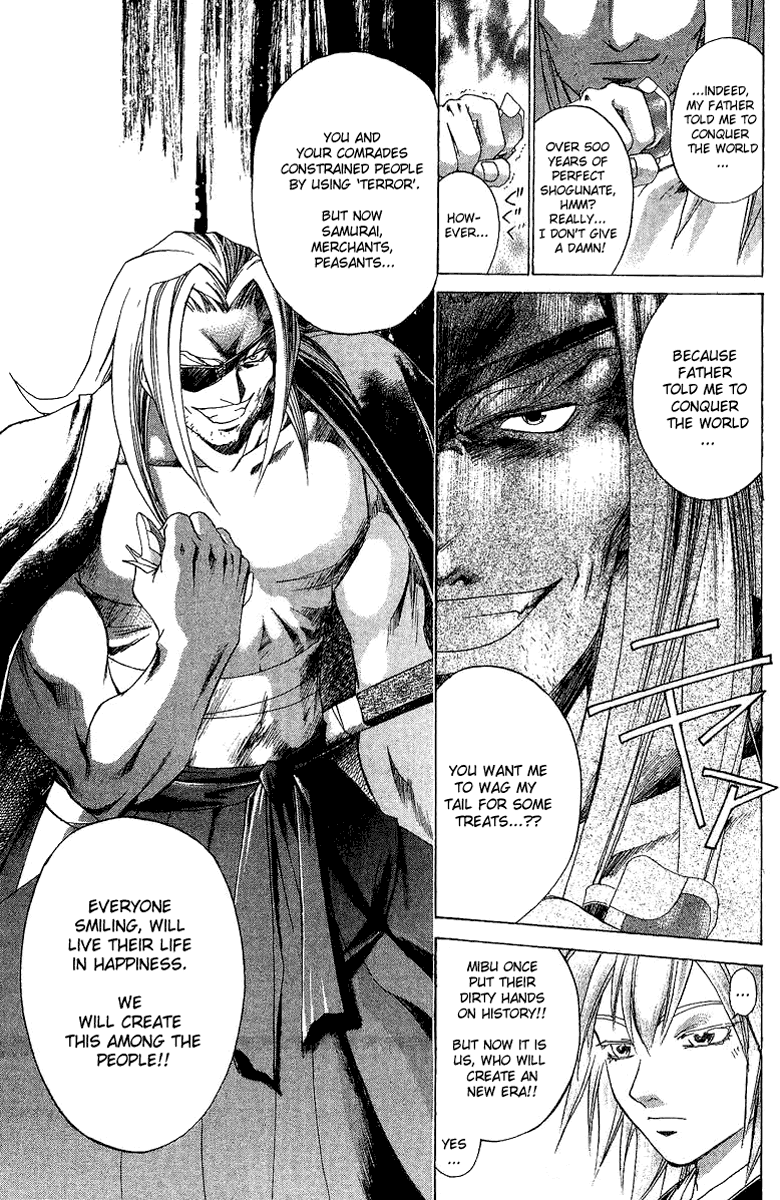Samurai Deeper Kyo Chapter 119 page 7 - Chapter 119: The Strings of Fate