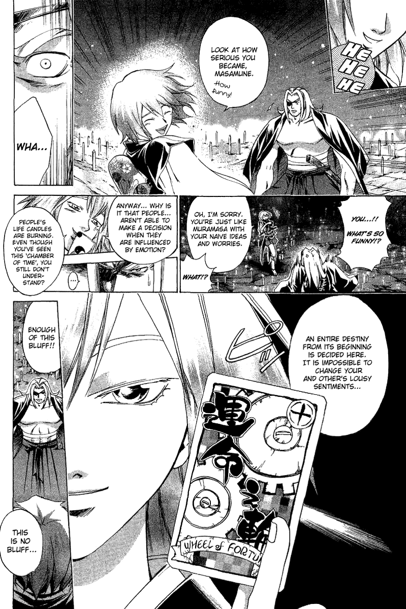 Samurai Deeper Kyo Chapter 119 page 8 - Chapter 119: The Strings of Fate