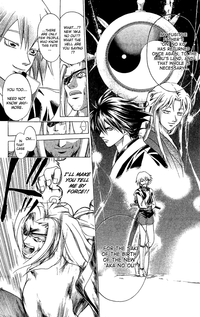 Samurai Deeper Kyo Chapter 119 page 9 - Chapter 119: The Strings of Fate
