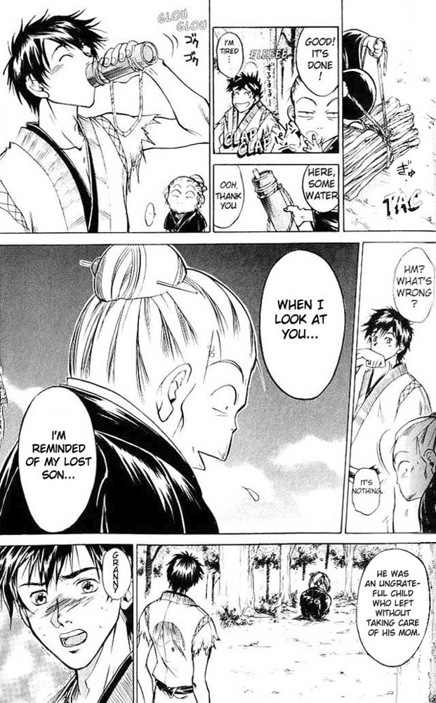 Samurai Deeper Kyo Chapter 12 page 11 - Chapter 12: The Scorpion's Poison