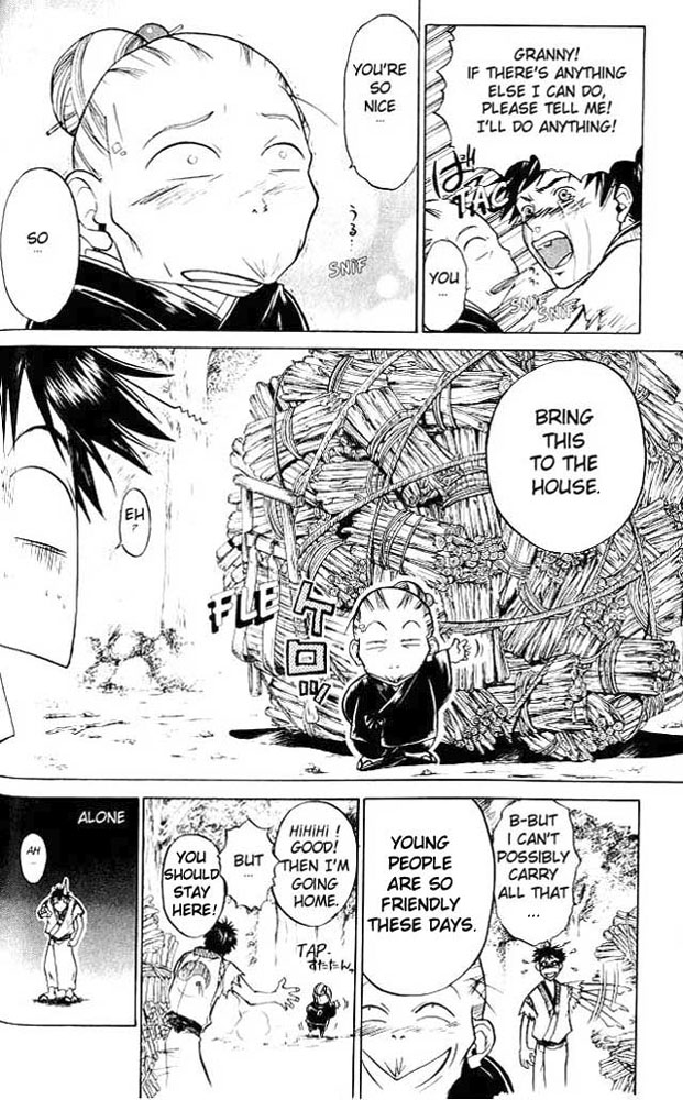 Samurai Deeper Kyo Chapter 12 page 12 - Chapter 12: The Scorpion's Poison