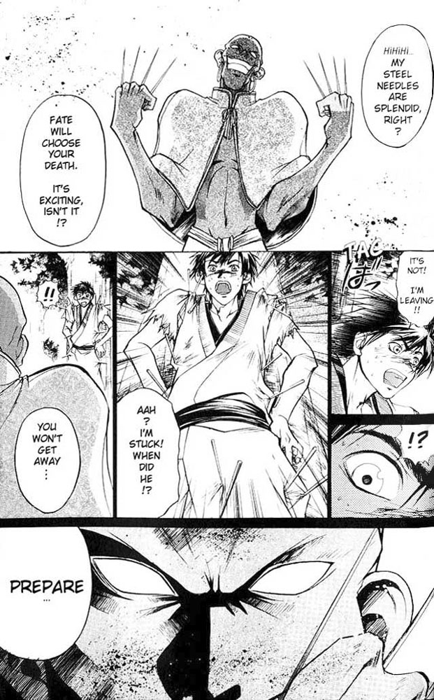 Samurai Deeper Kyo Chapter 12 page 18 - Chapter 12: The Scorpion's Poison