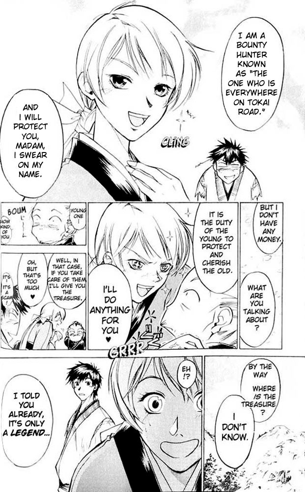 Samurai Deeper Kyo Chapter 12 page 2 - Chapter 12: The Scorpion's Poison