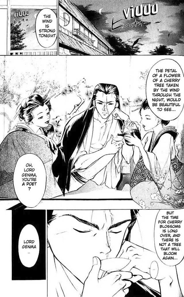 Samurai Deeper Kyo Chapter 12 page 5 - Chapter 12: The Scorpion's Poison