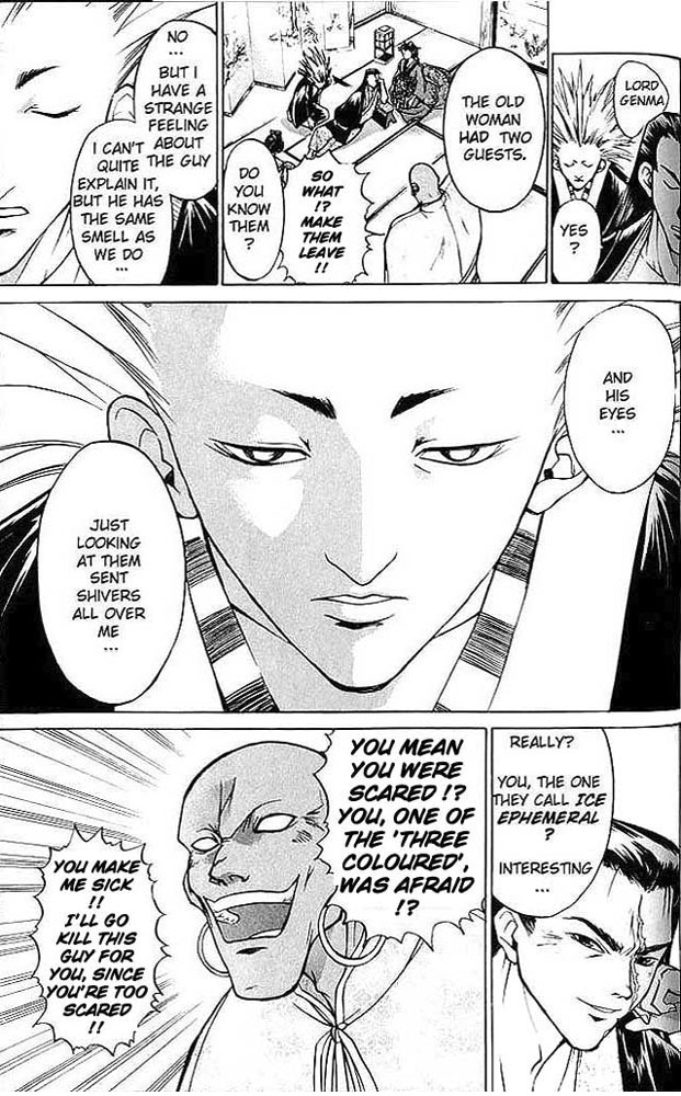 Samurai Deeper Kyo Chapter 12 page 7 - Chapter 12: The Scorpion's Poison