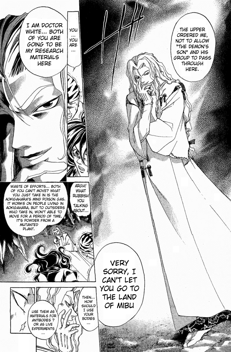 Samurai Deeper Kyo Chapter 120 page 10 - Chapter 120: Life Laboratory