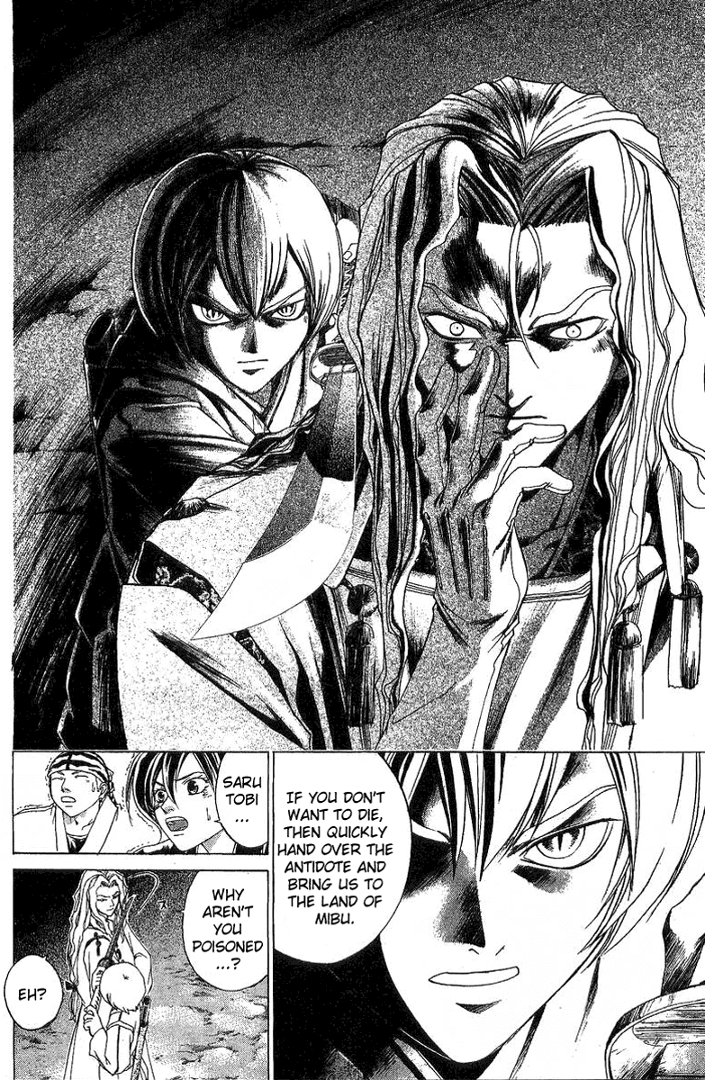 Samurai Deeper Kyo Chapter 120 page 11 - Chapter 120: Life Laboratory