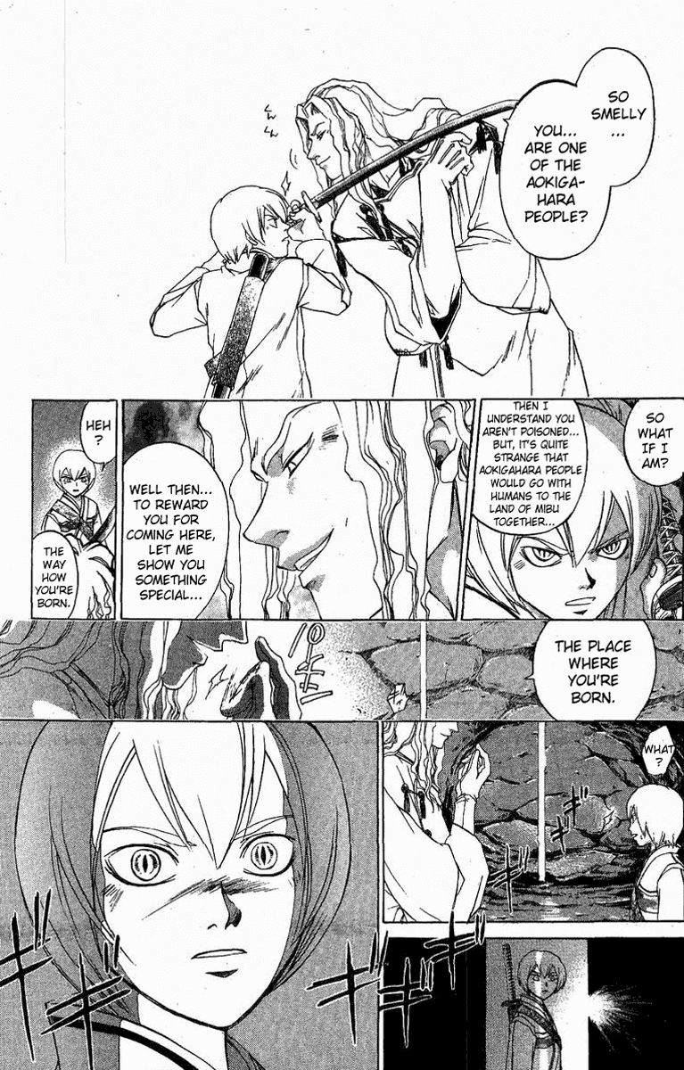 Samurai Deeper Kyo Chapter 120 page 12 - Chapter 120: Life Laboratory