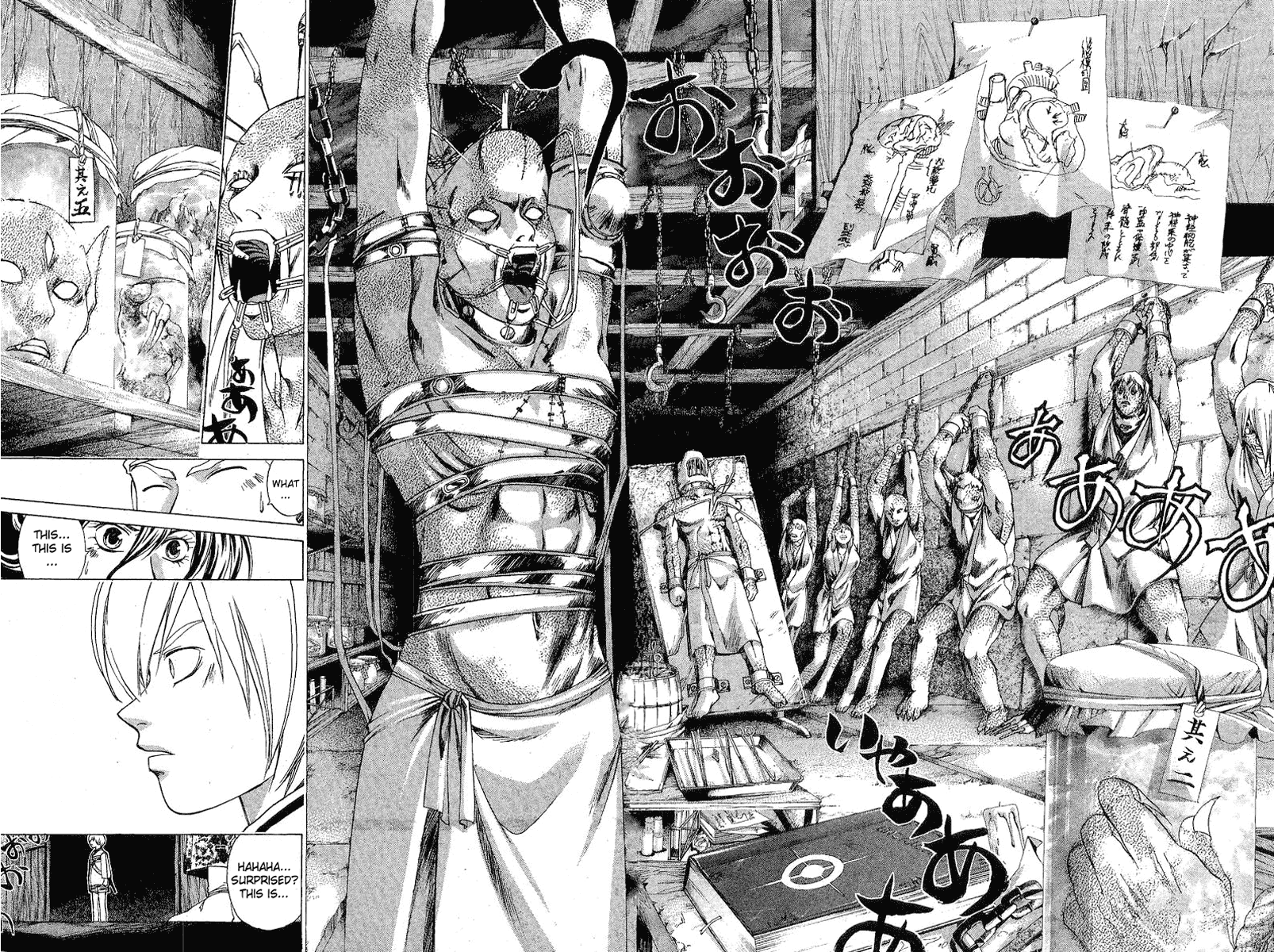 Samurai Deeper Kyo Chapter 120 page 13 - Chapter 120: Life Laboratory
