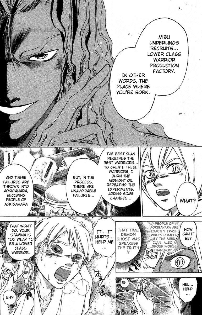 Samurai Deeper Kyo Chapter 120 page 14 - Chapter 120: Life Laboratory