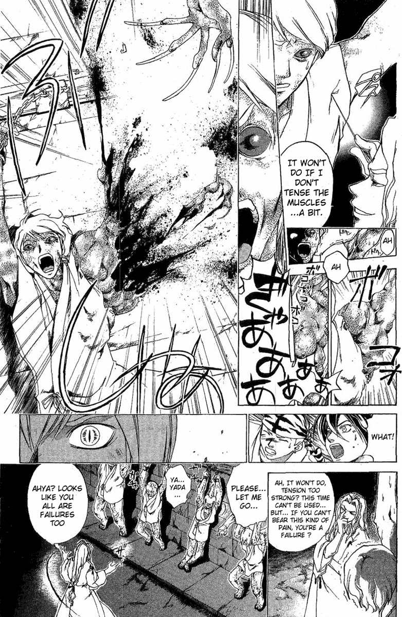 Samurai Deeper Kyo Chapter 120 page 15 - Chapter 120: Life Laboratory