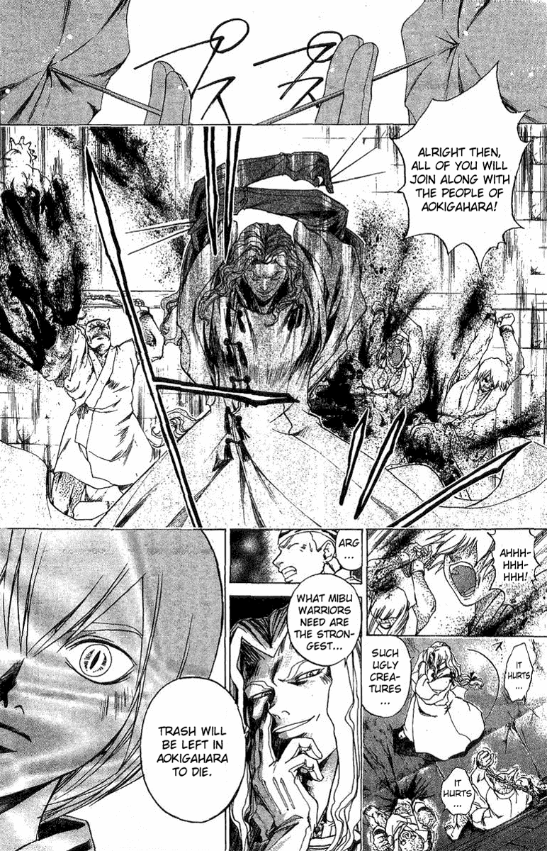 Samurai Deeper Kyo Chapter 120 page 16 - Chapter 120: Life Laboratory