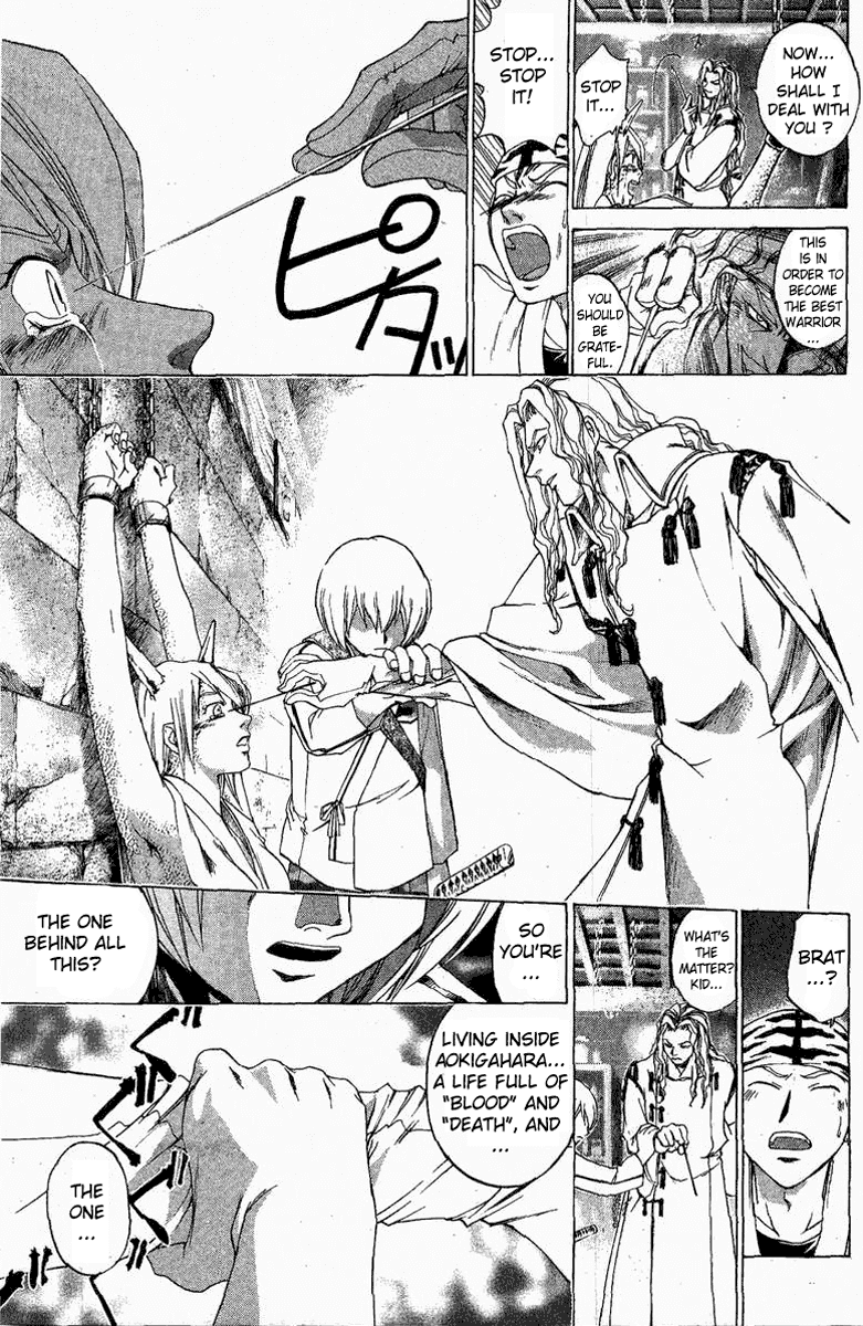 Samurai Deeper Kyo Chapter 120 page 17 - Chapter 120: Life Laboratory