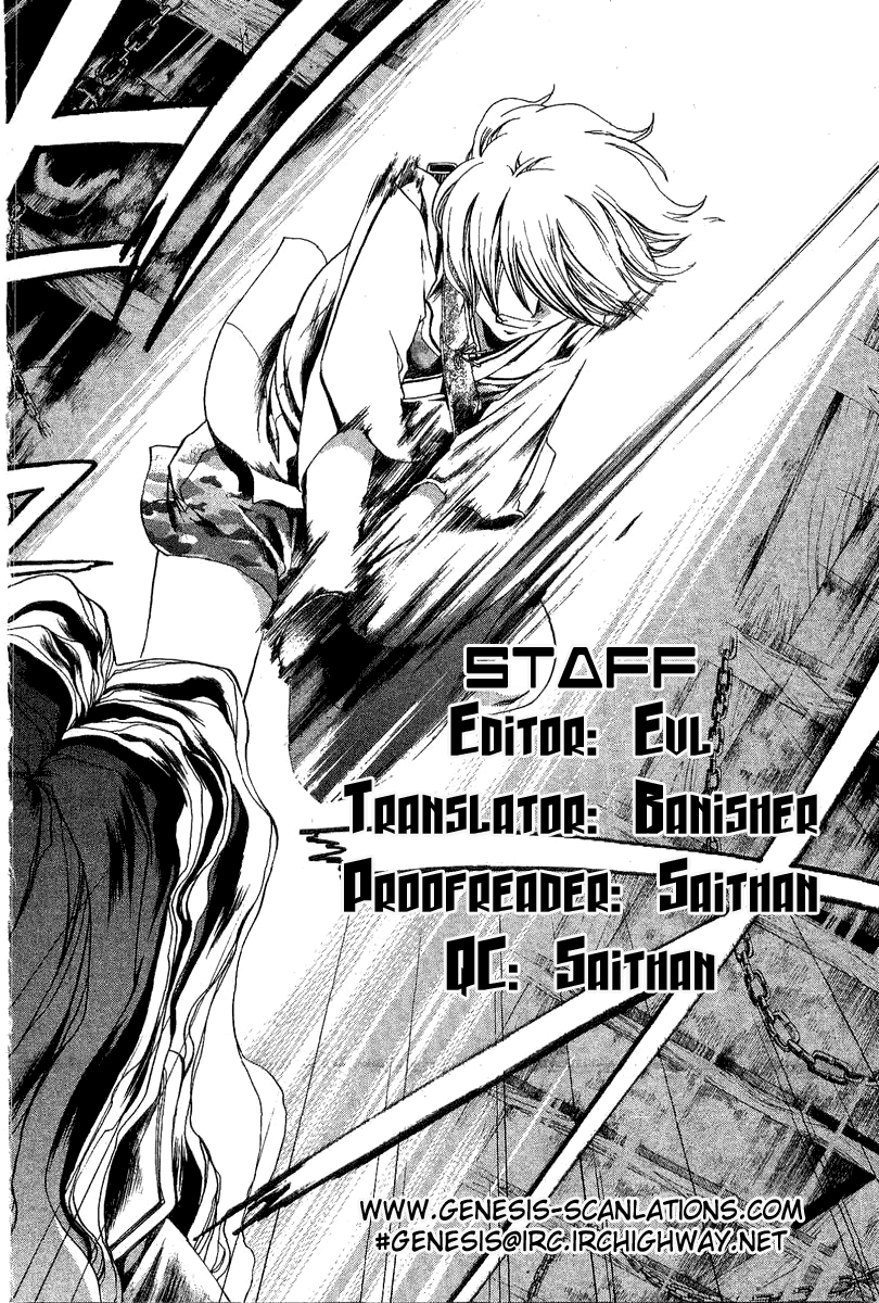 Samurai Deeper Kyo Chapter 120 page 19 - Chapter 120: Life Laboratory