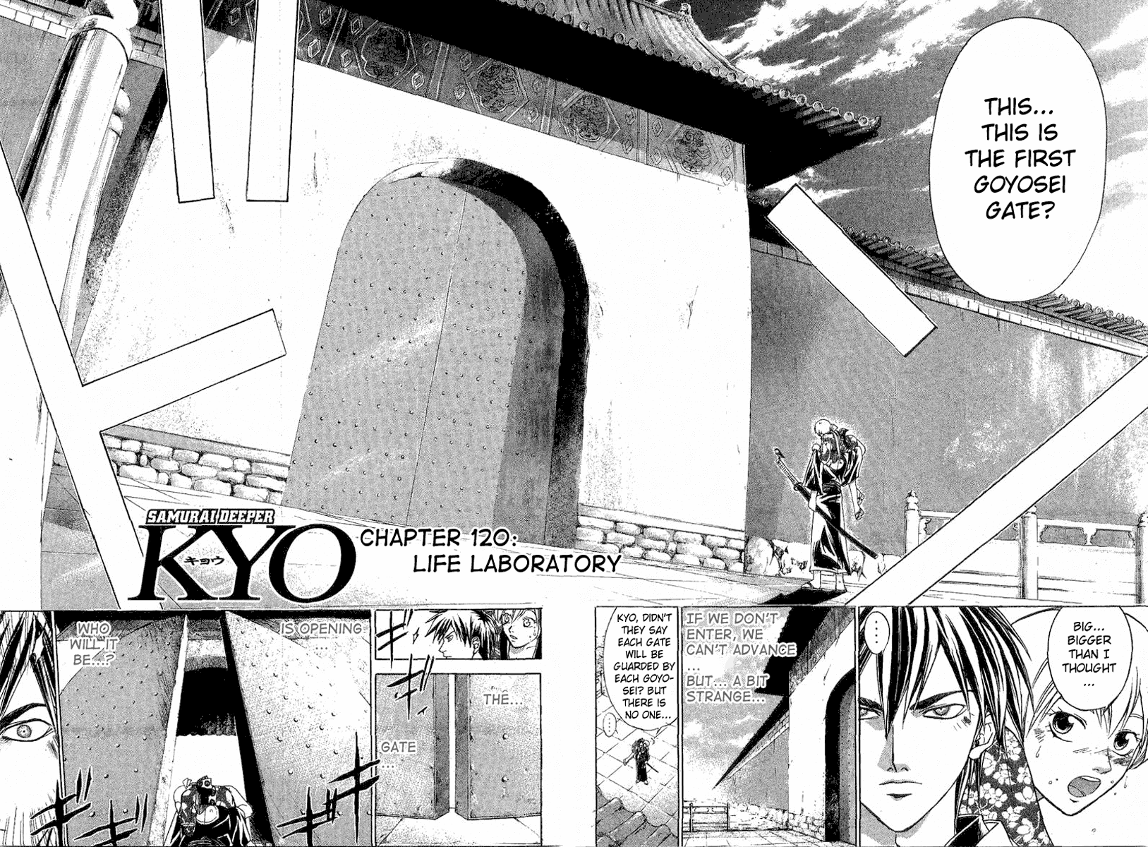 Samurai Deeper Kyo Chapter 120 page 2 - Chapter 120: Life Laboratory