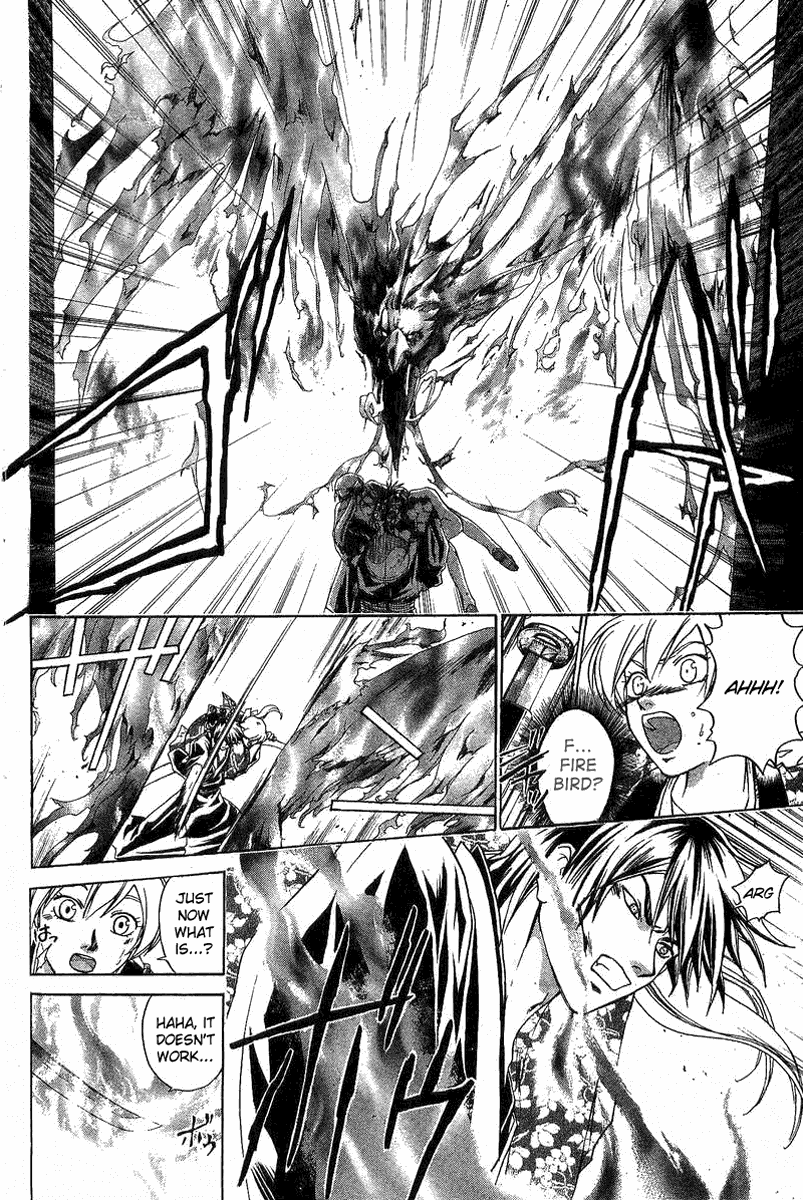 Samurai Deeper Kyo Chapter 120 page 3 - Chapter 120: Life Laboratory