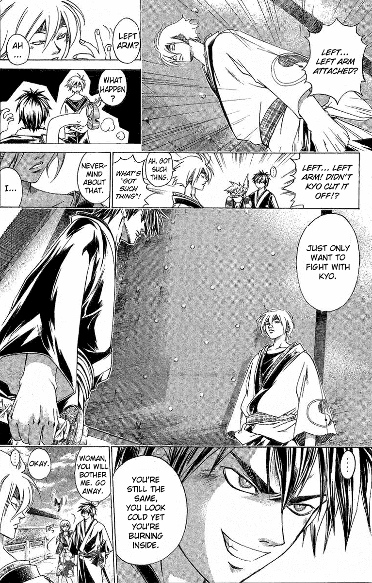 Samurai Deeper Kyo Chapter 120 page 5 - Chapter 120: Life Laboratory