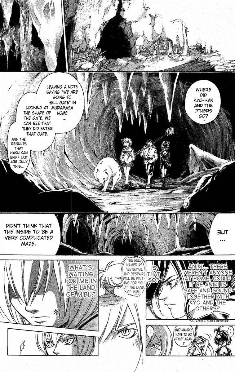 Samurai Deeper Kyo Chapter 120 page 8 - Chapter 120: Life Laboratory