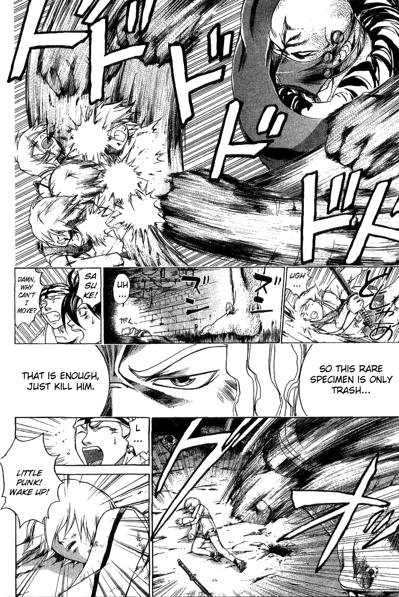 Samurai Deeper Kyo Chapter 121 page 11 - Chapter 121: Tears