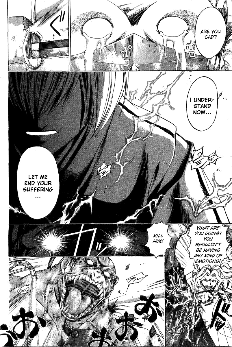 Samurai Deeper Kyo Chapter 121 page 13 - Chapter 121: Tears