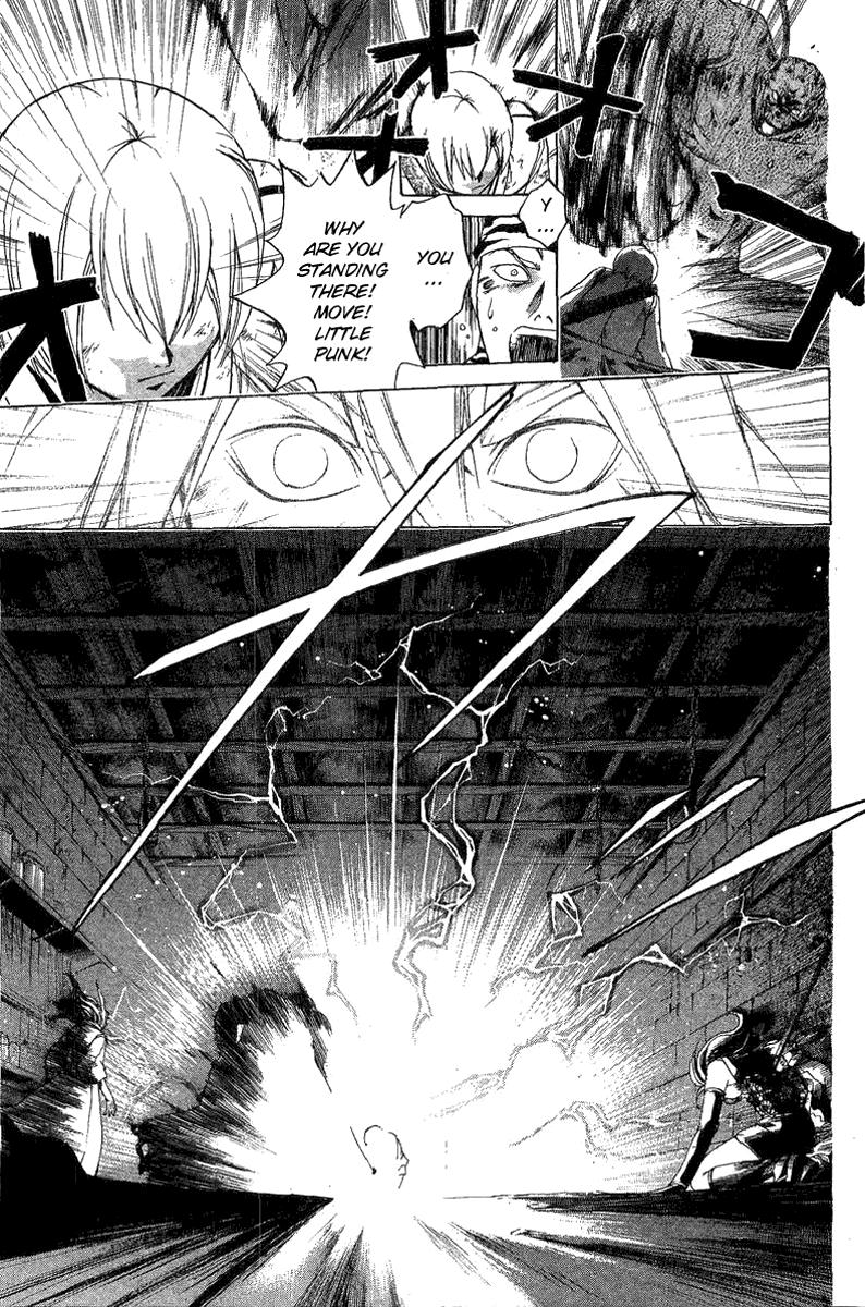 Samurai Deeper Kyo Chapter 121 page 14 - Chapter 121: Tears