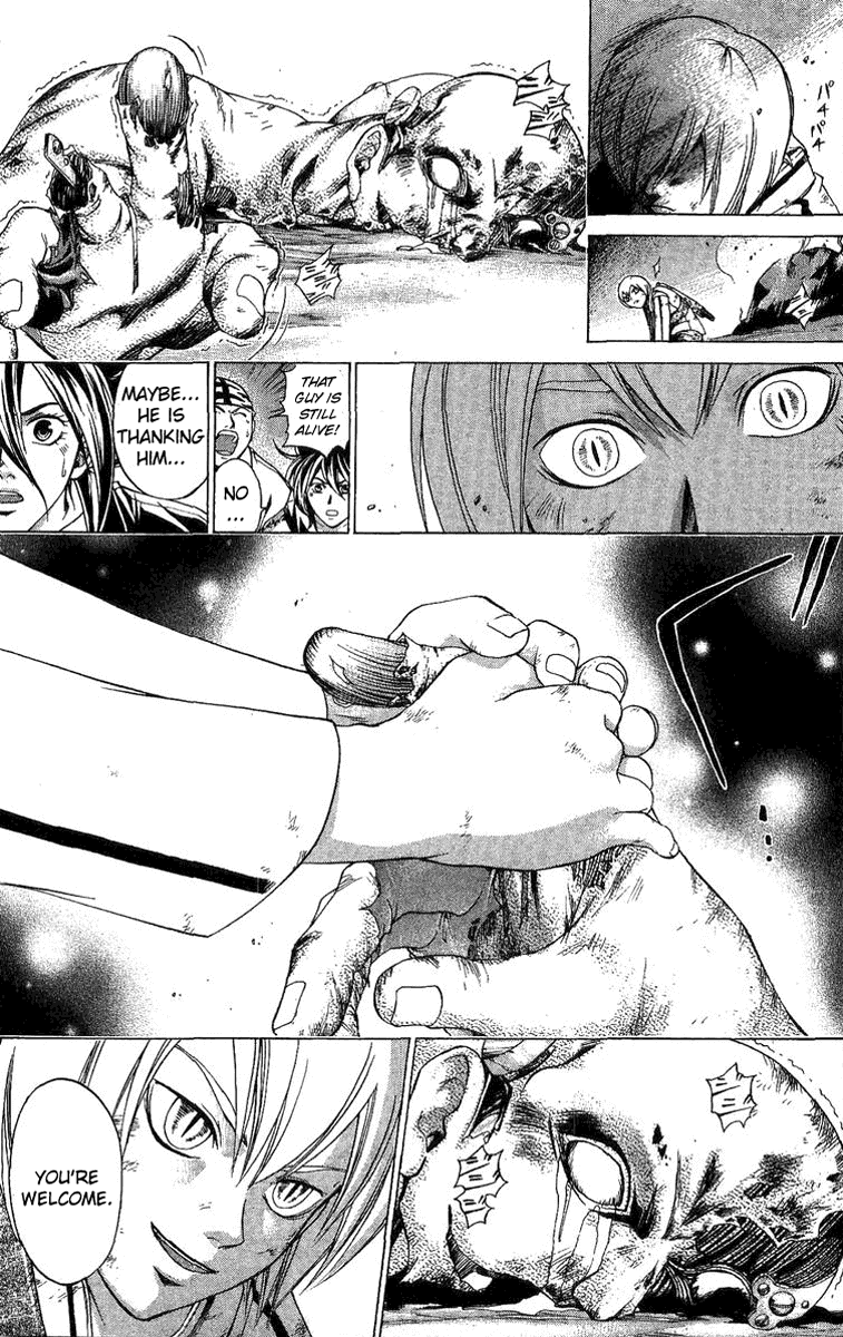 Samurai Deeper Kyo Chapter 121 page 16 - Chapter 121: Tears