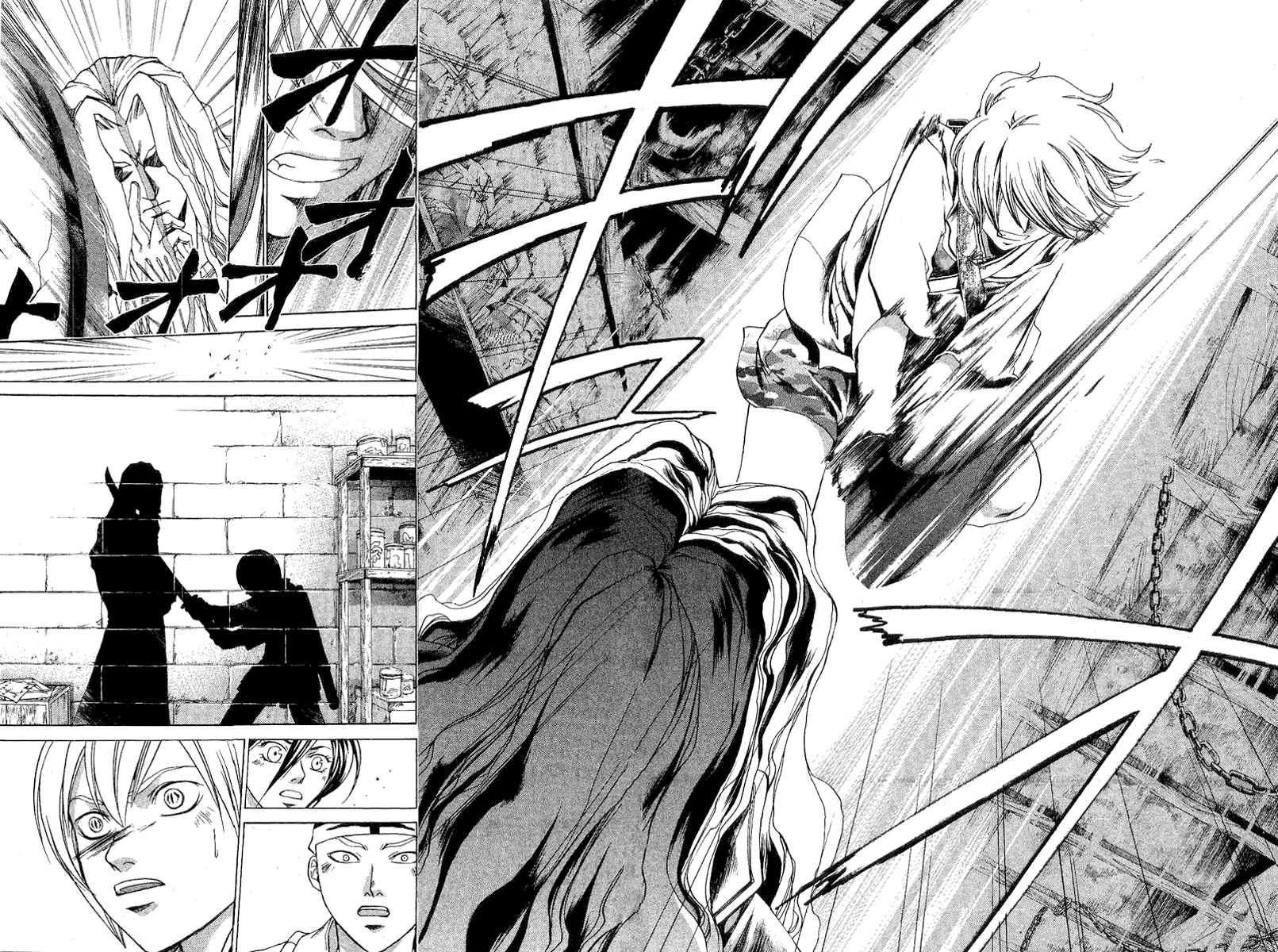 Samurai Deeper Kyo Chapter 121 page 2 - Chapter 121: Tears
