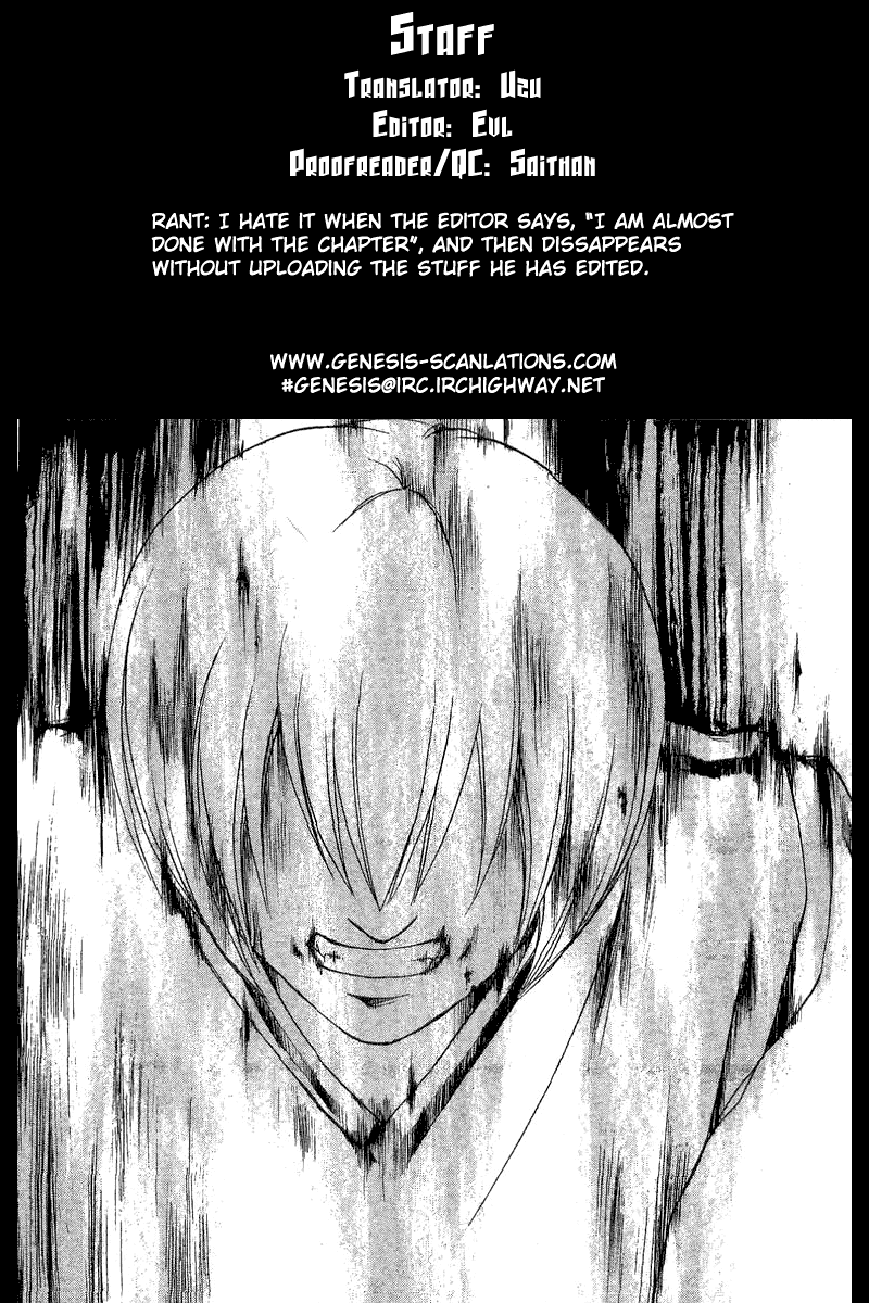 Samurai Deeper Kyo Chapter 121 page 20 - Chapter 121: Tears