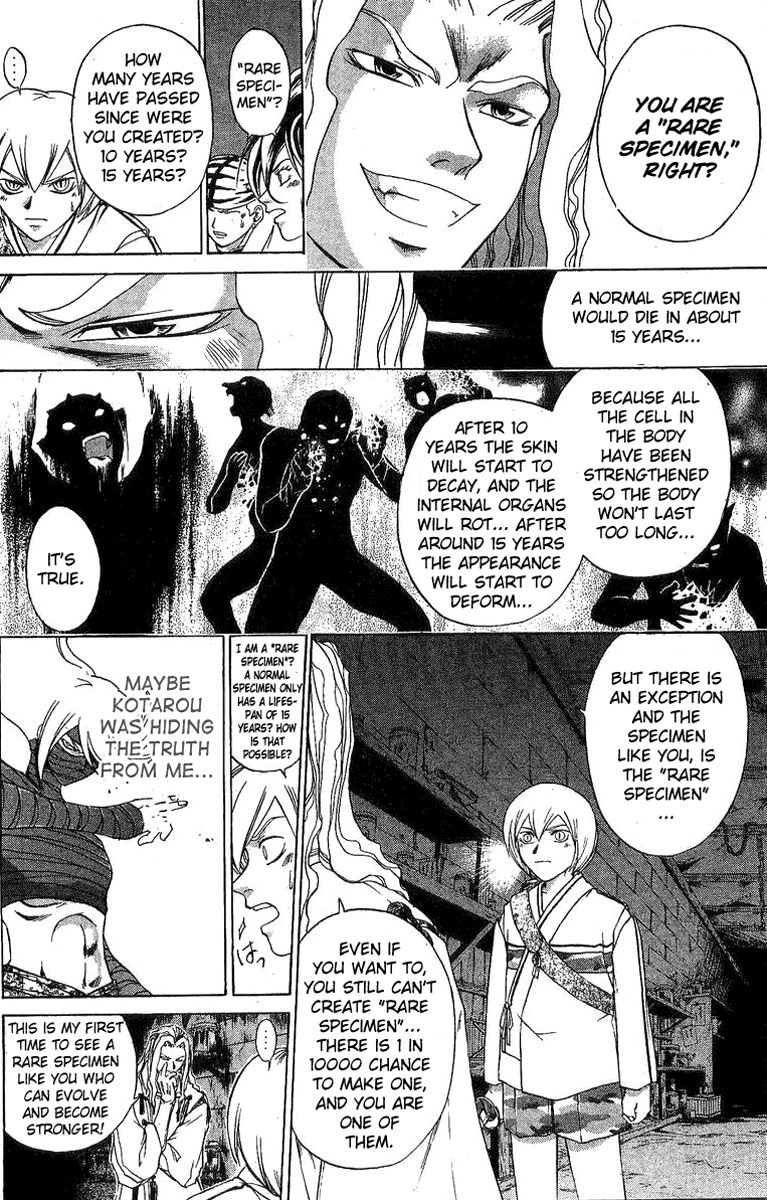 Samurai Deeper Kyo Chapter 121 page 5 - Chapter 121: Tears