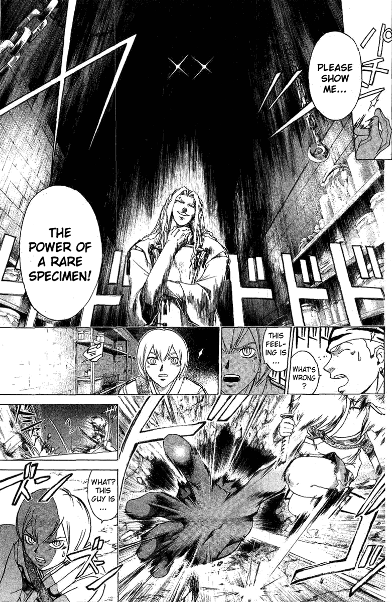 Samurai Deeper Kyo Chapter 121 page 6 - Chapter 121: Tears