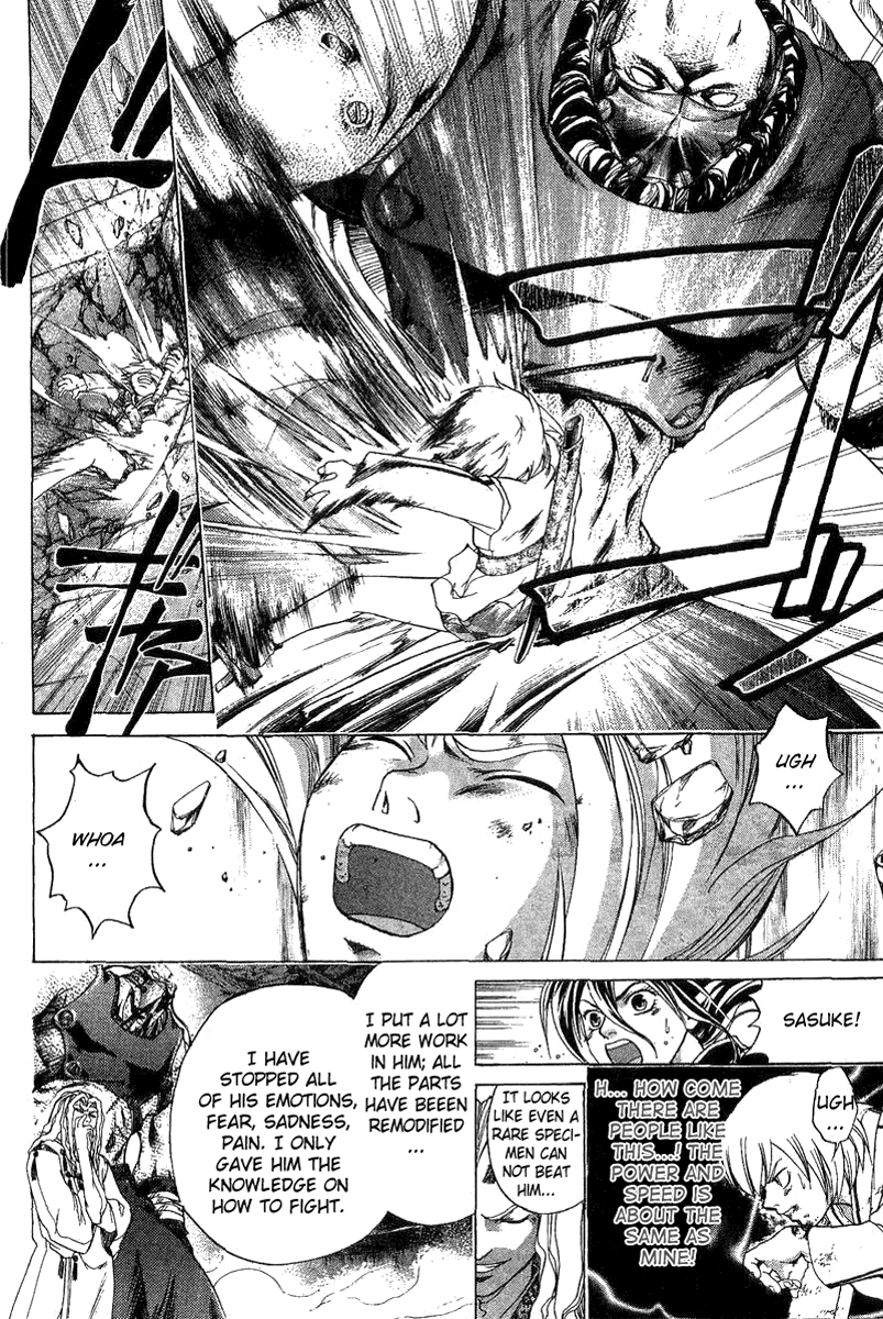 Samurai Deeper Kyo Chapter 121 page 9 - Chapter 121: Tears
