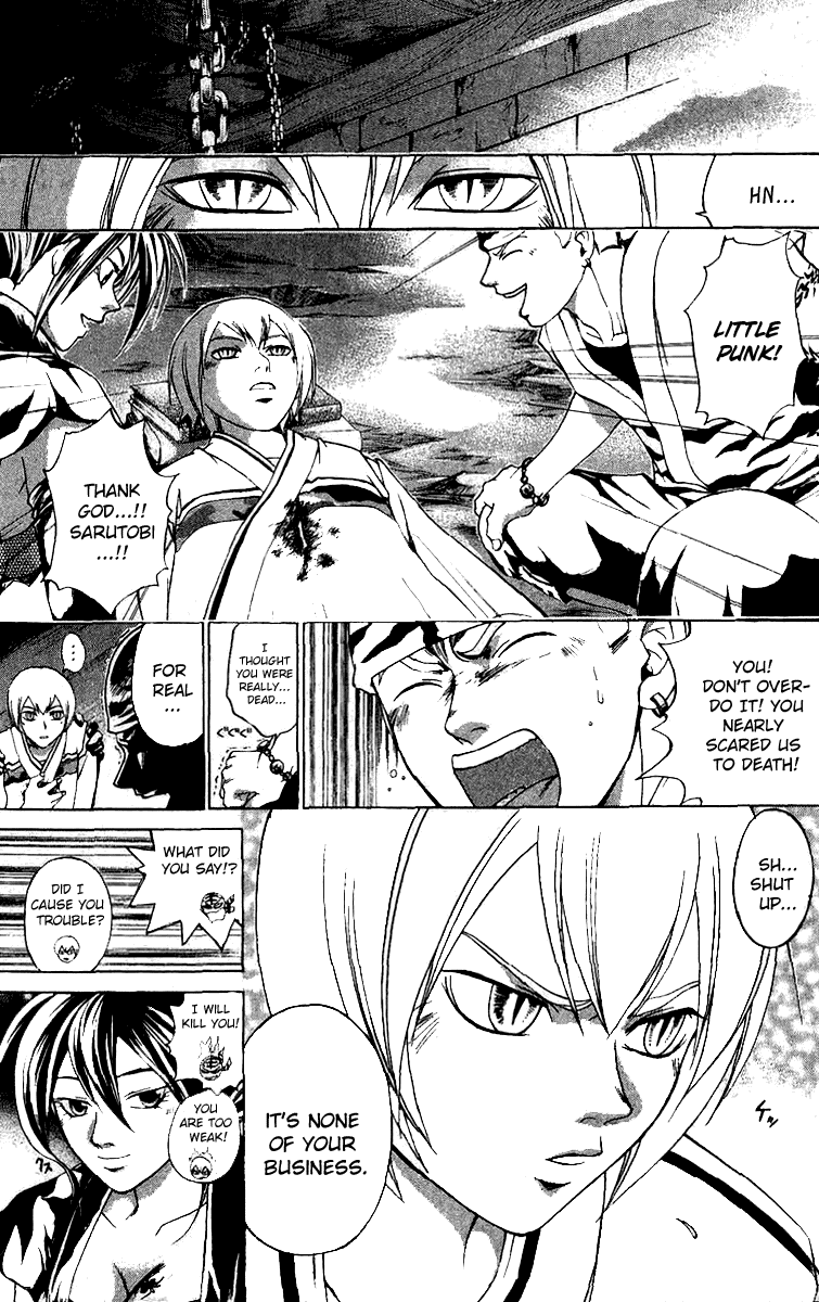 Samurai Deeper Kyo Chapter 122 page 11 - Chapter 122: Blood Pact