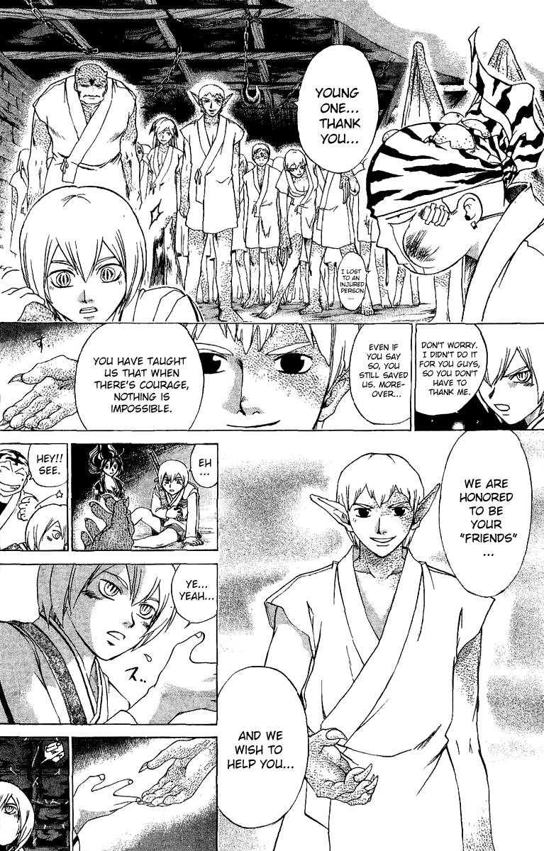 Samurai Deeper Kyo Chapter 122 page 12 - Chapter 122: Blood Pact