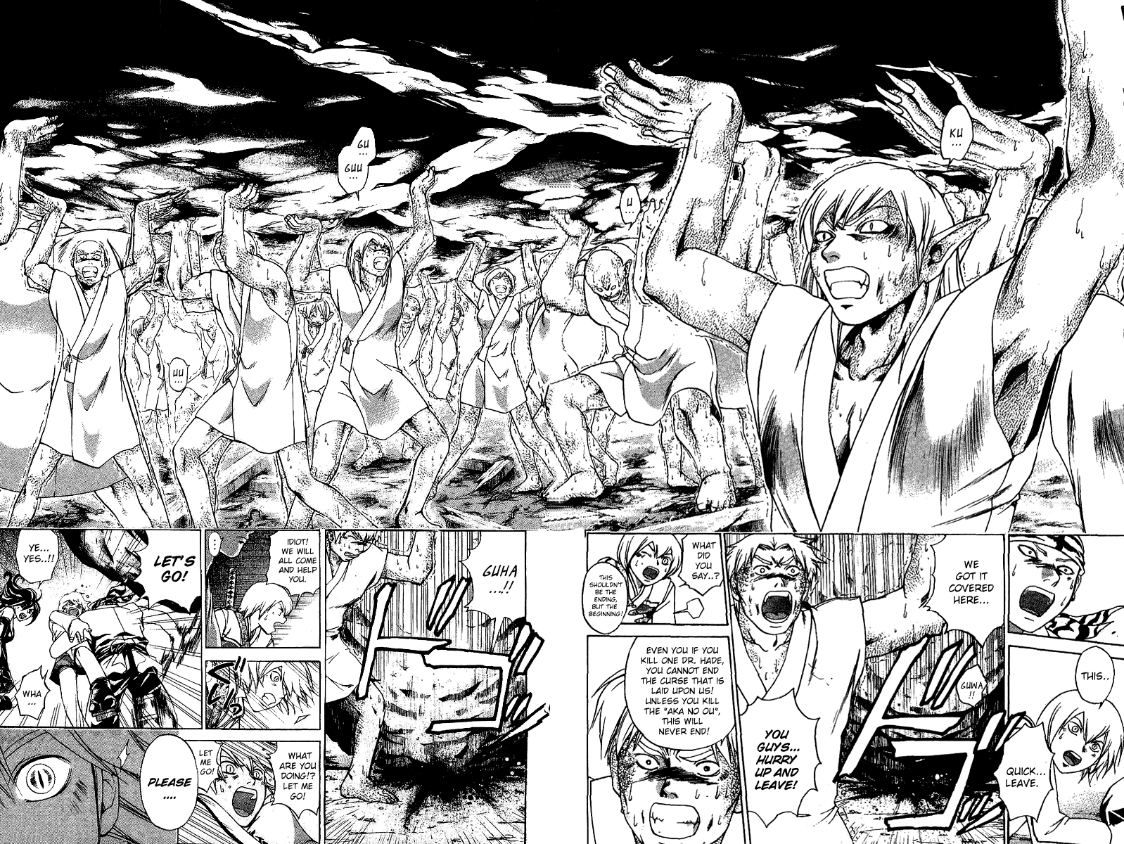 Samurai Deeper Kyo Chapter 122 page 14 - Chapter 122: Blood Pact