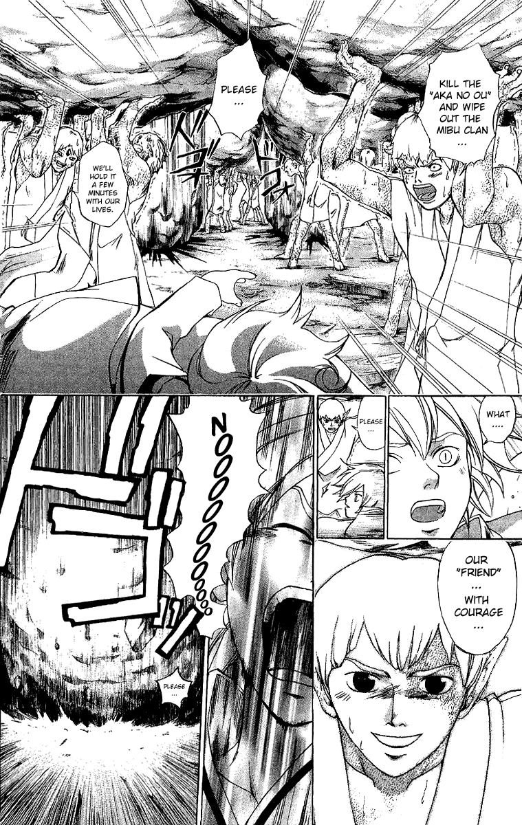 Samurai Deeper Kyo Chapter 122 page 15 - Chapter 122: Blood Pact