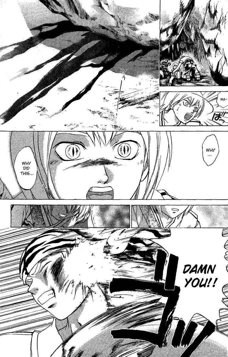Samurai Deeper Kyo Chapter 122 page 16 - Chapter 122: Blood Pact