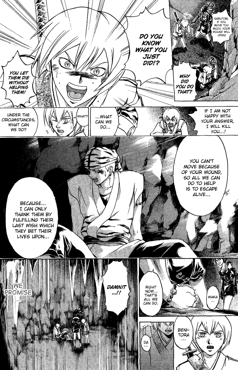 Samurai Deeper Kyo Chapter 122 page 17 - Chapter 122: Blood Pact