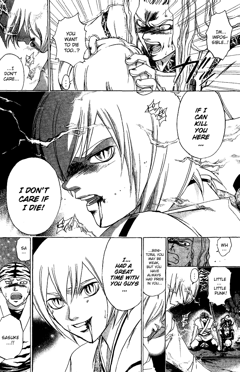 Samurai Deeper Kyo Chapter 122 page 2 - Chapter 122: Blood Pact
