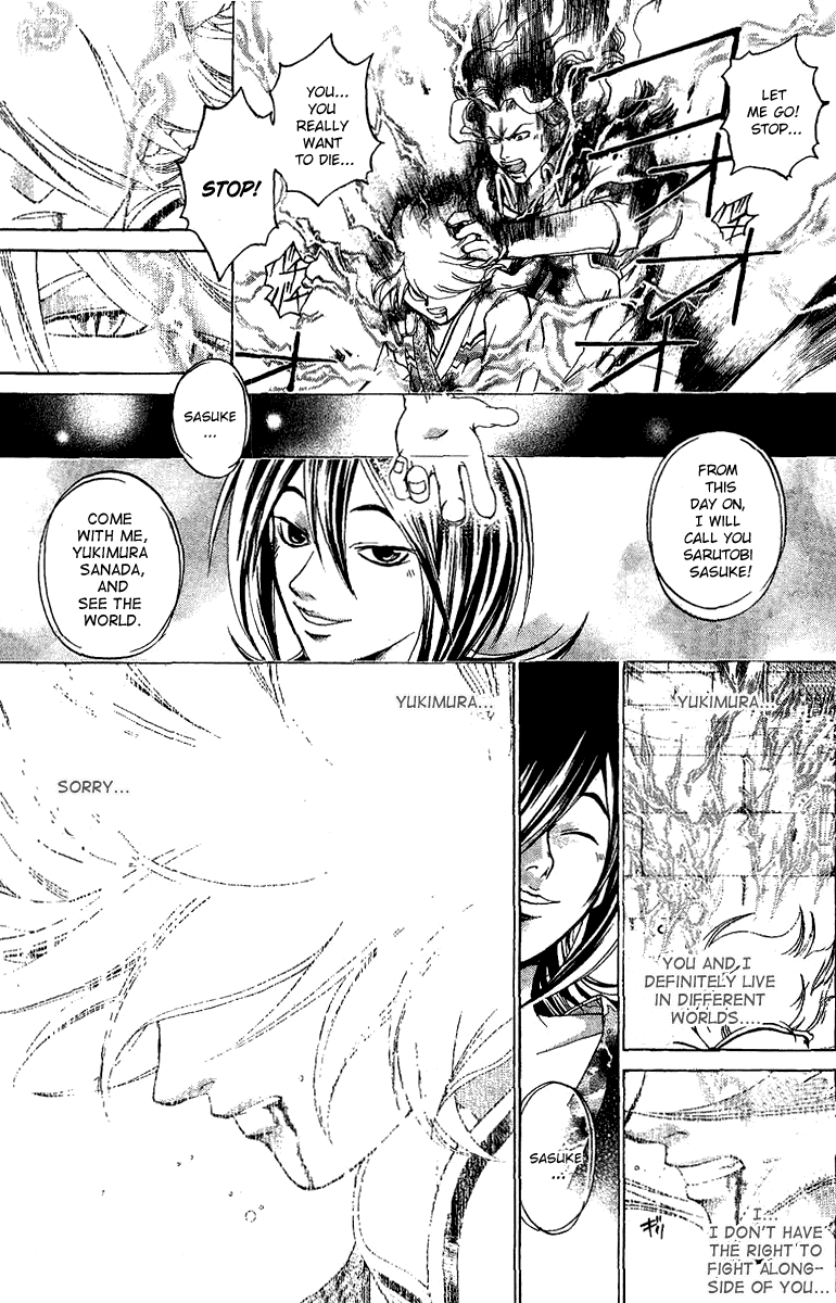 Samurai Deeper Kyo Chapter 122 page 3 - Chapter 122: Blood Pact