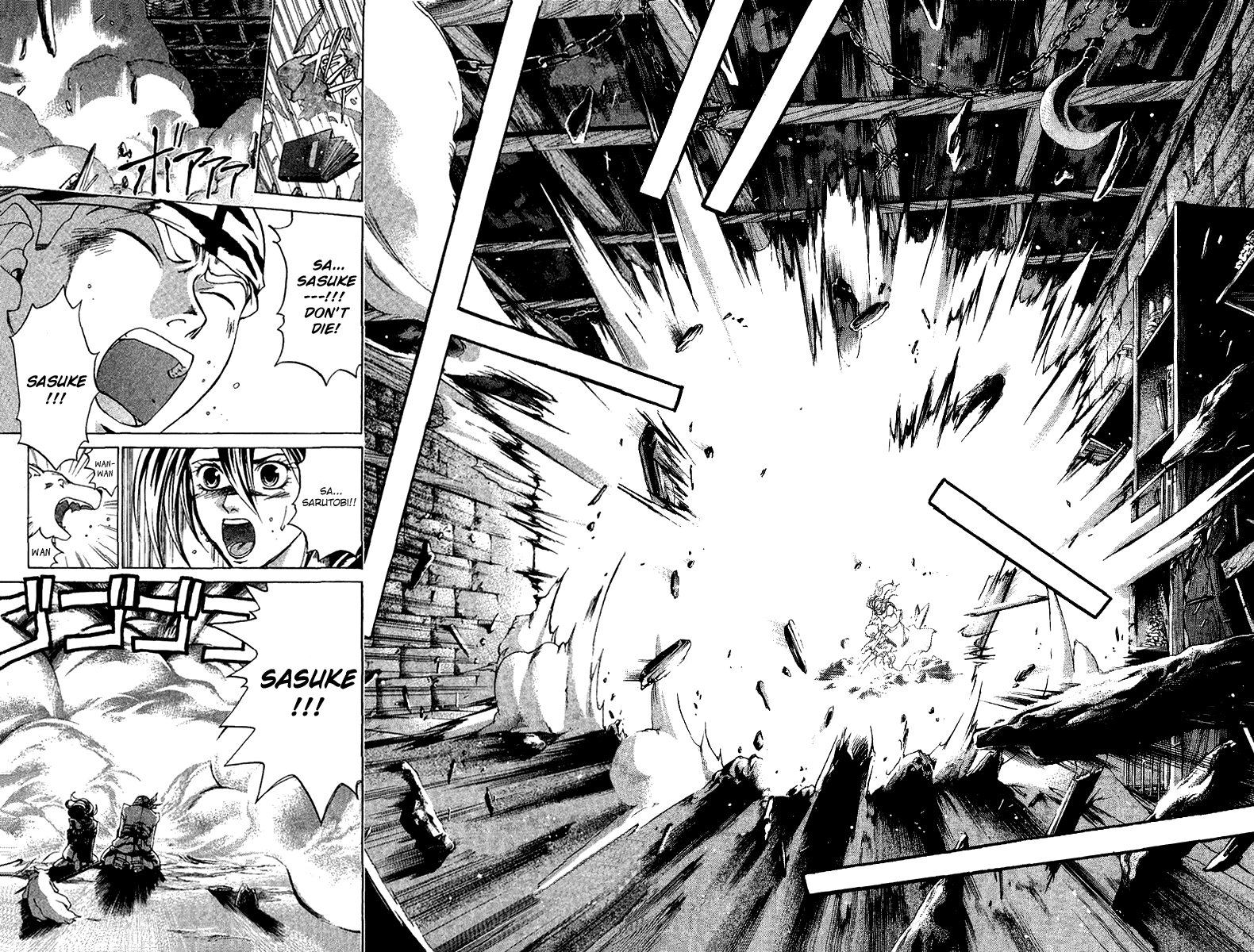 Samurai Deeper Kyo Chapter 122 page 4 - Chapter 122: Blood Pact
