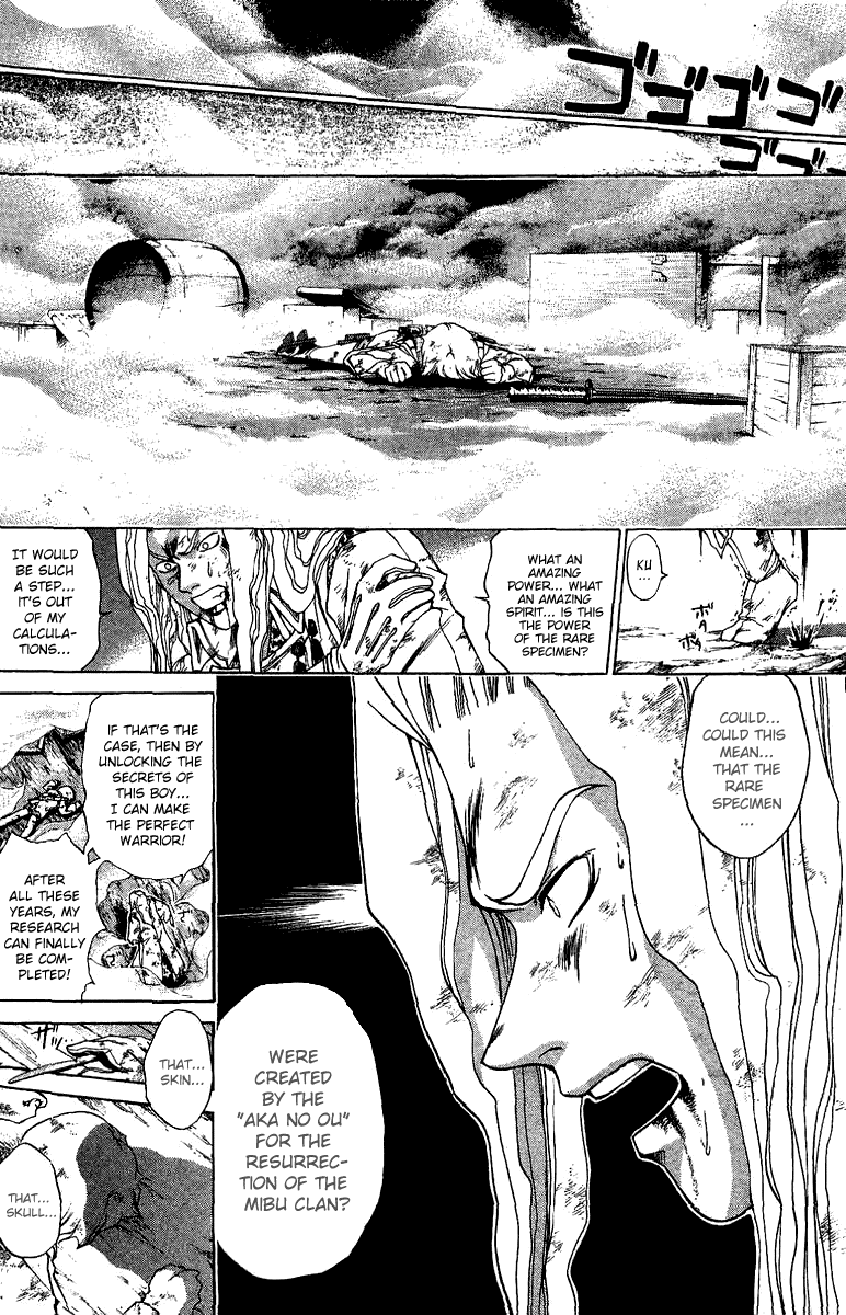Samurai Deeper Kyo Chapter 122 page 5 - Chapter 122: Blood Pact