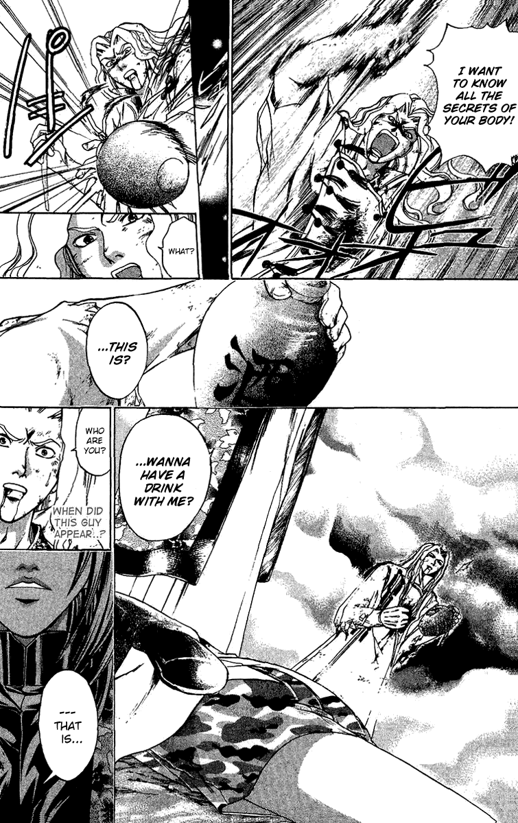Samurai Deeper Kyo Chapter 122 page 6 - Chapter 122: Blood Pact
